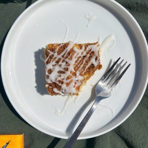 cardamom spiced coffee cake